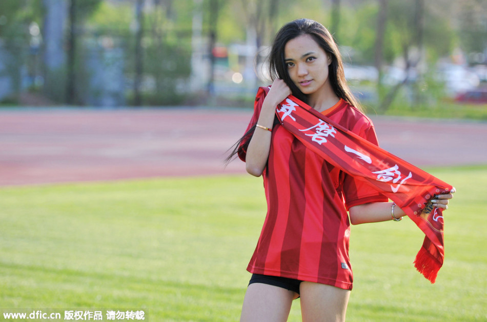 上海上港足球宝贝秀曼妙身姿 - 娱乐明星 - 紫呜