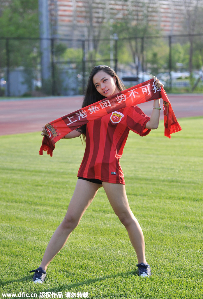 上海上港足球宝贝秀曼妙身姿 -- 佛山E家|佛山信