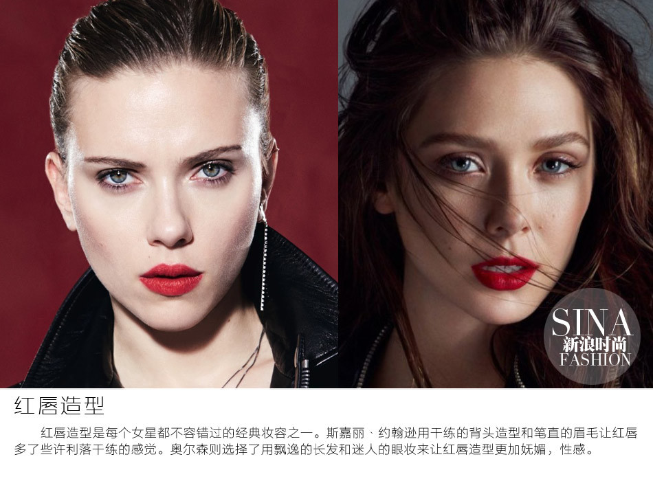 红<em>女巫</em>vs黑寡妇《复联2》女神惊艳对决,红<em>女巫</em>