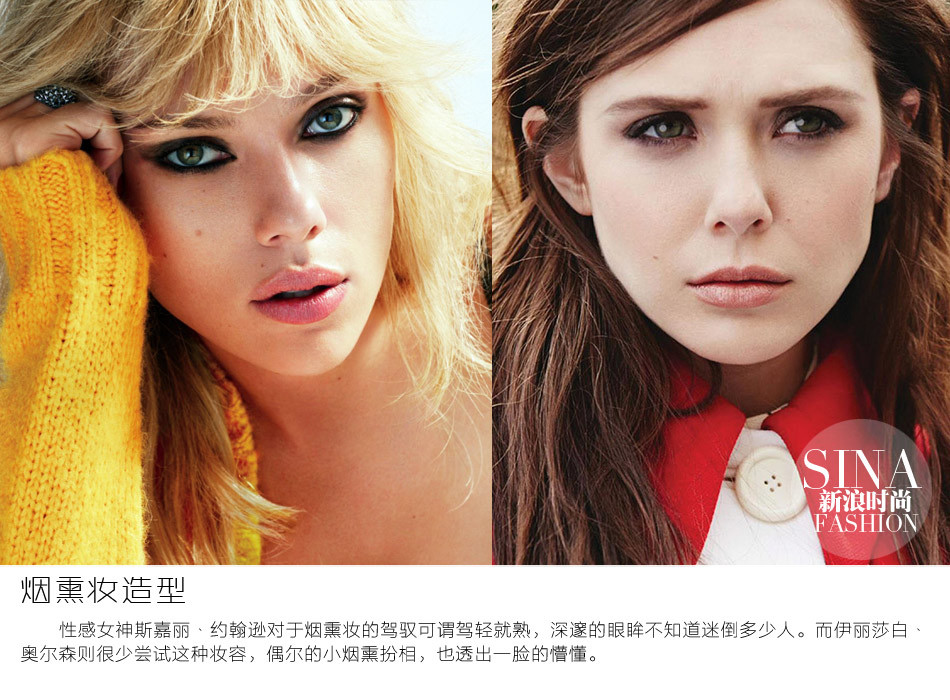 红<em>女巫</em>vs黑寡妇《复联2》女神惊艳对决,红<em>女巫</em>