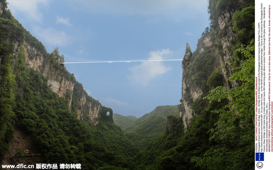 张家界大峡谷玻璃桥立刻开放 蹦极溜索吓哭游