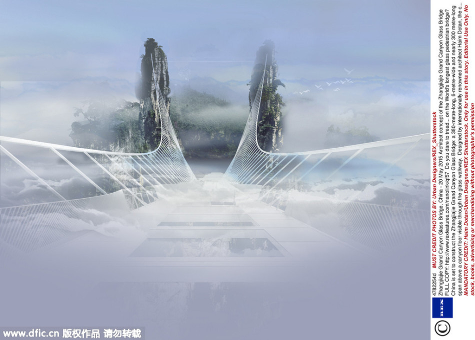 张家界大峡谷玻璃桥立刻开放 蹦极溜索吓哭游