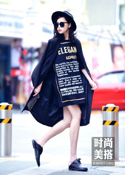 Slogan标语时代来临 把时尚宣言穿在身上才霸