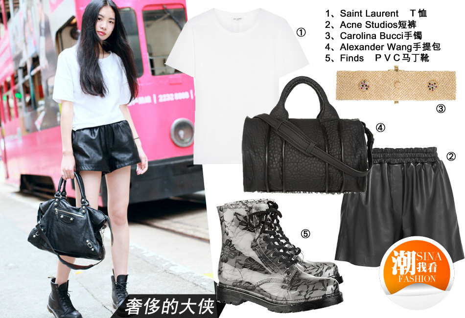 青岛球迷-爱游戏App官方下载入口-爱游戏