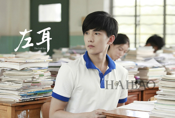 杀马特<em>刘海</em>也无损颜值 小鲜肉<em>杨洋发型</em>翻翻看