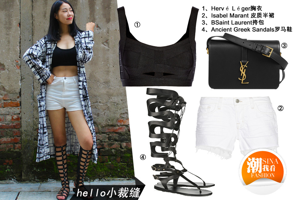 超新星11人-乐鱼app(leyu)官方网站-乐鱼官网