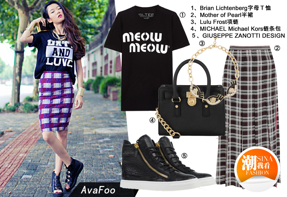 拜仁慕尼黑壁纸