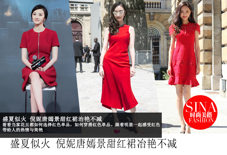 广州恒大vs河南建业