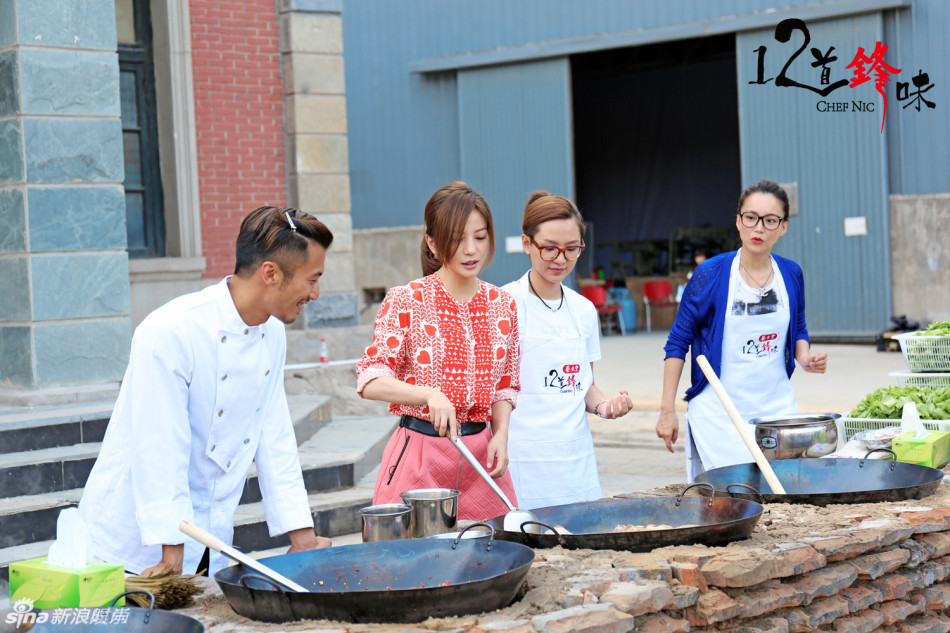 赵薇周笔畅助阵十二道锋味,谢霆锋赵薇,谢霆锋