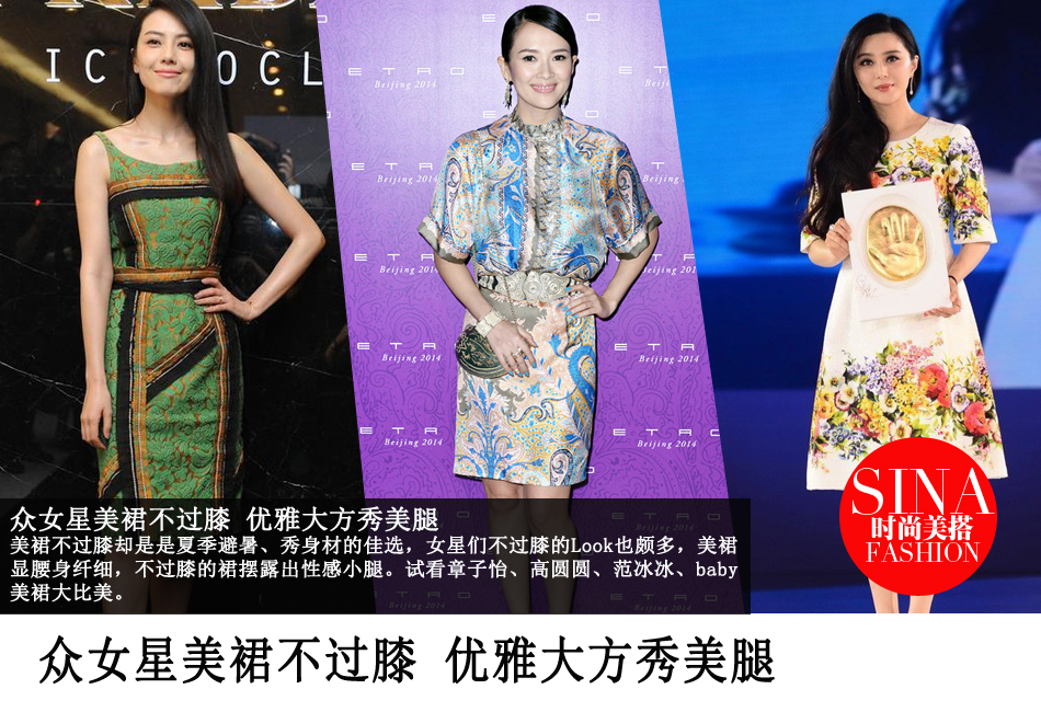 巴萨vs马德里竞技