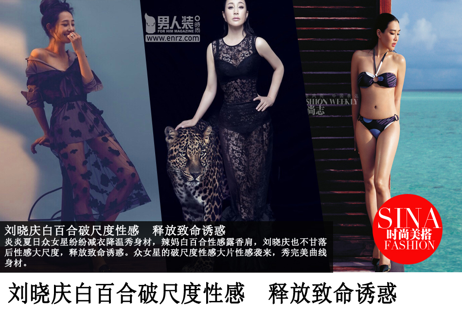 2012法网男单决赛-乐鱼app(leyu)官方网站-乐鱼官网