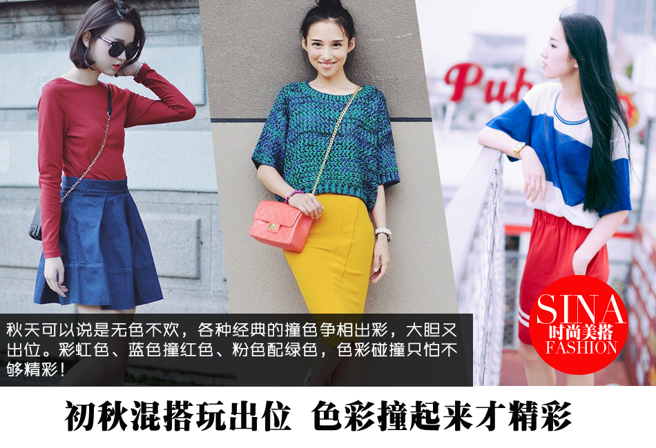 弗格森宣布退休