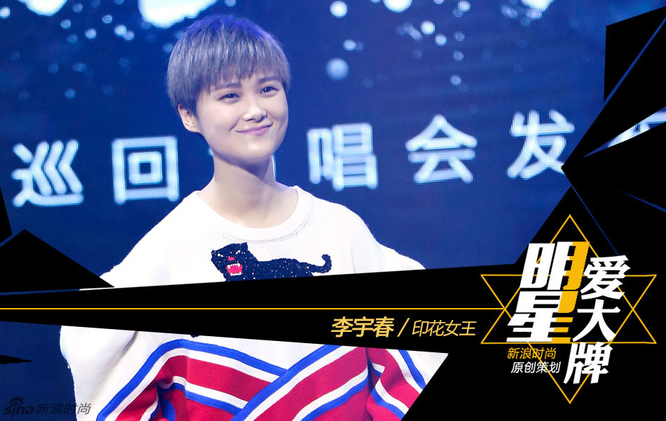 2011ac米兰阵容-乐鱼app(leyu)官方网站-乐鱼官网