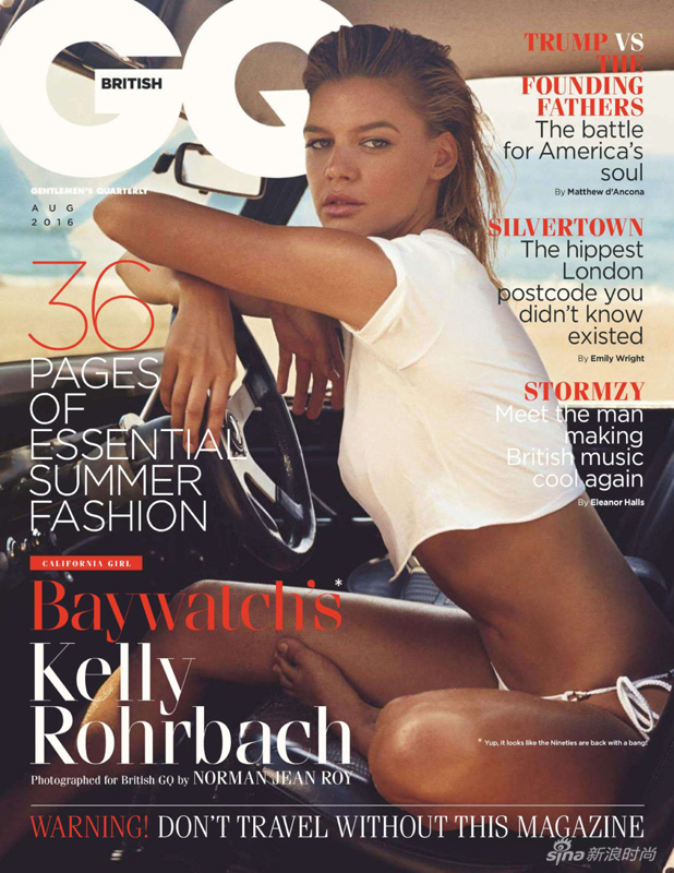 蜜糖色美人凯莉登封面 狂野魅惑小李子最爱