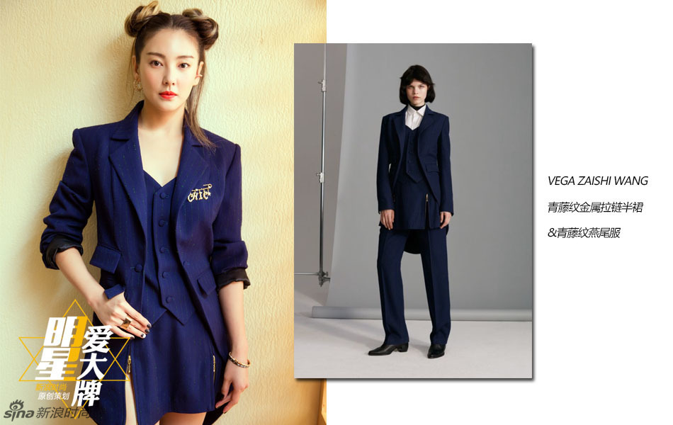 女老总的服装_服装设计(2)