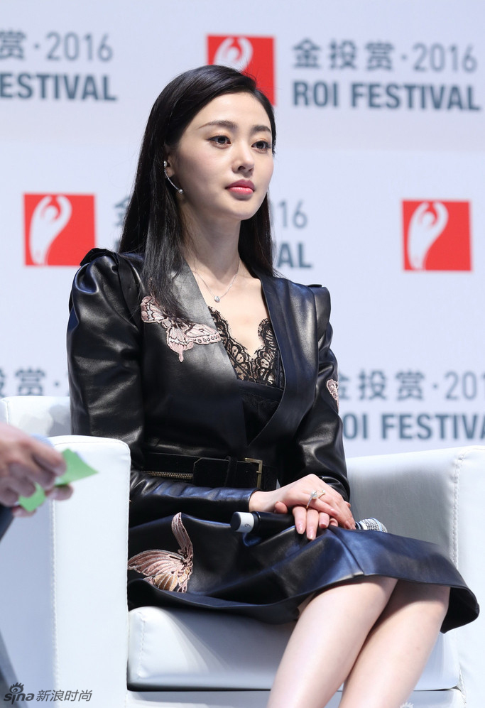 张天爱的内衣_张天爱性感内衣(3)
