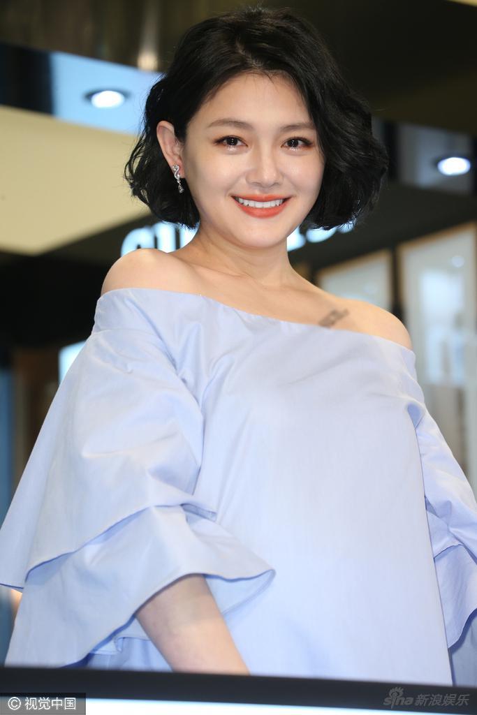 大s产后复出妆出好气色
