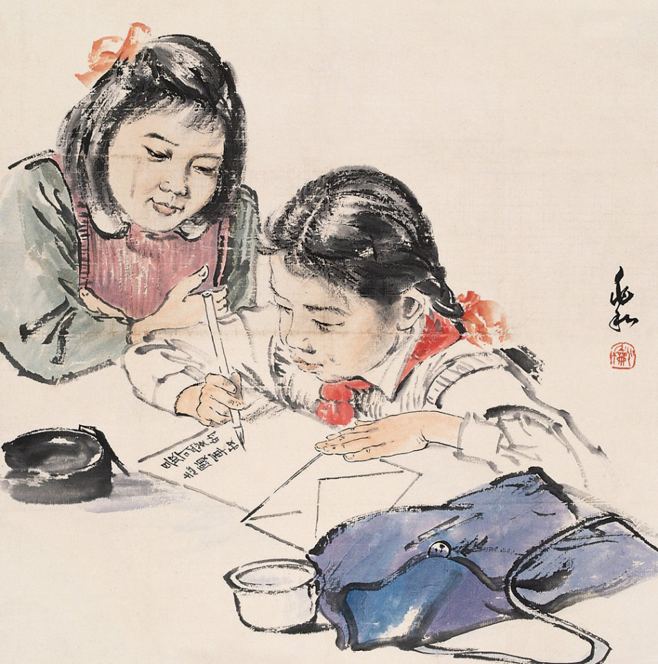 1