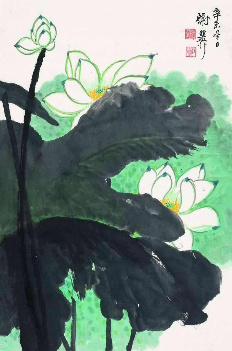 1