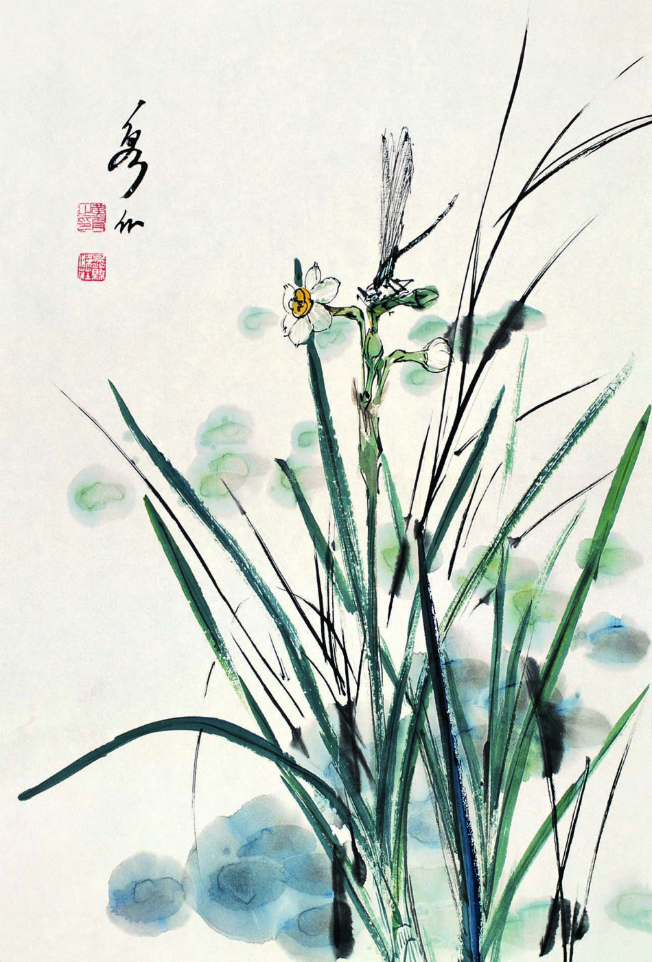 1