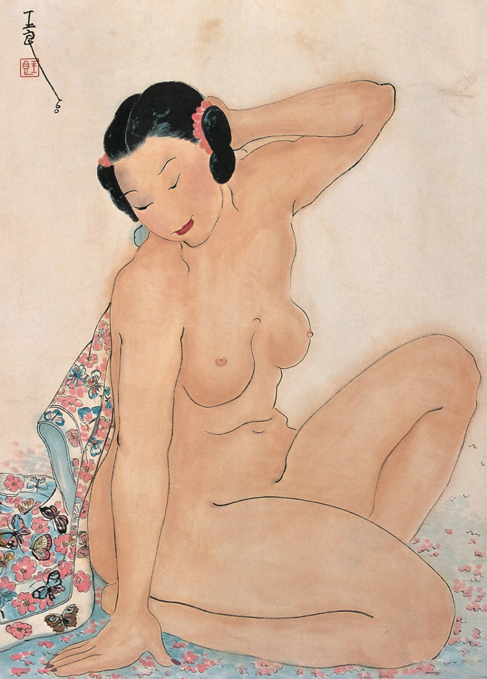 1