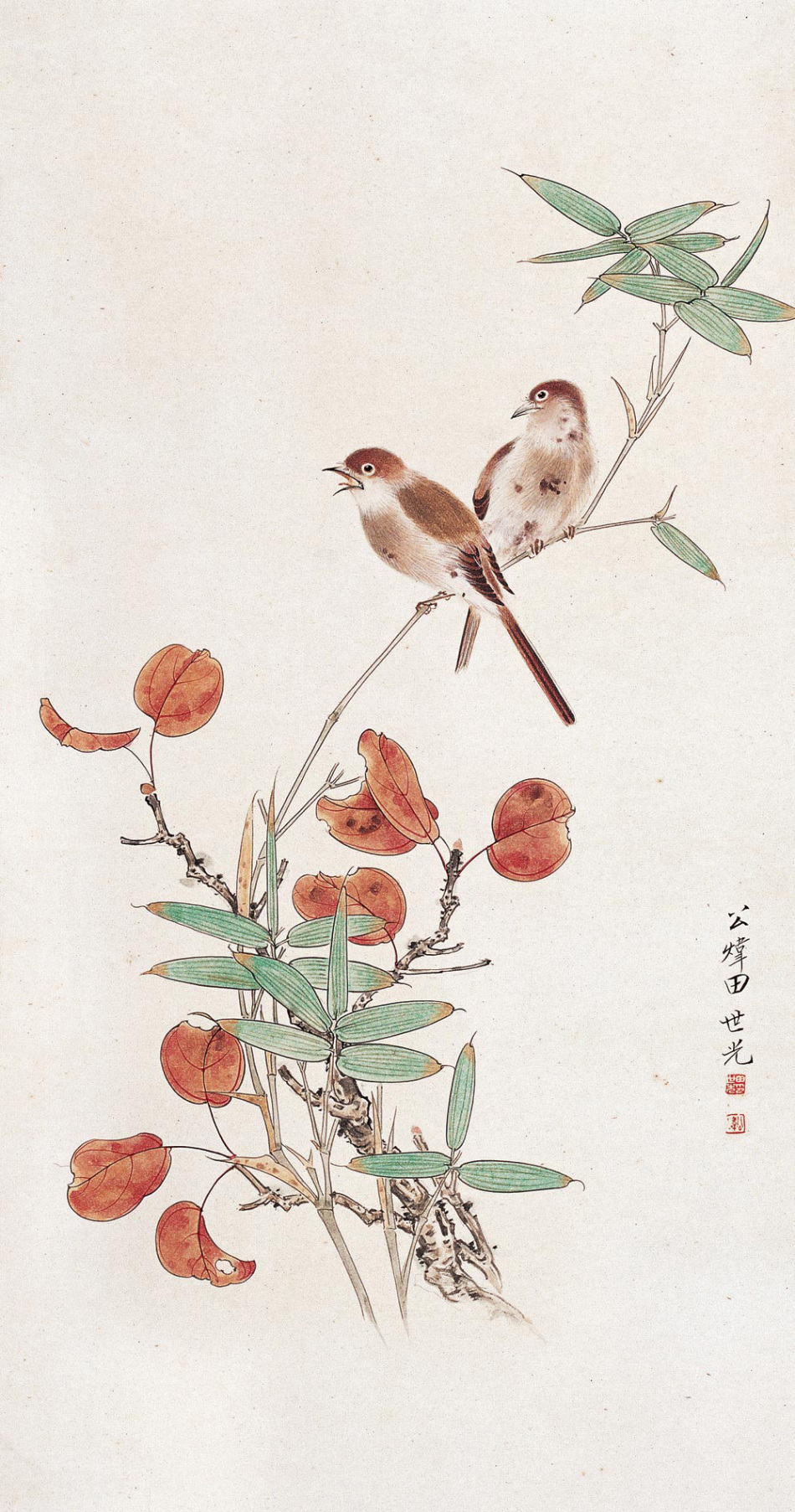 1
