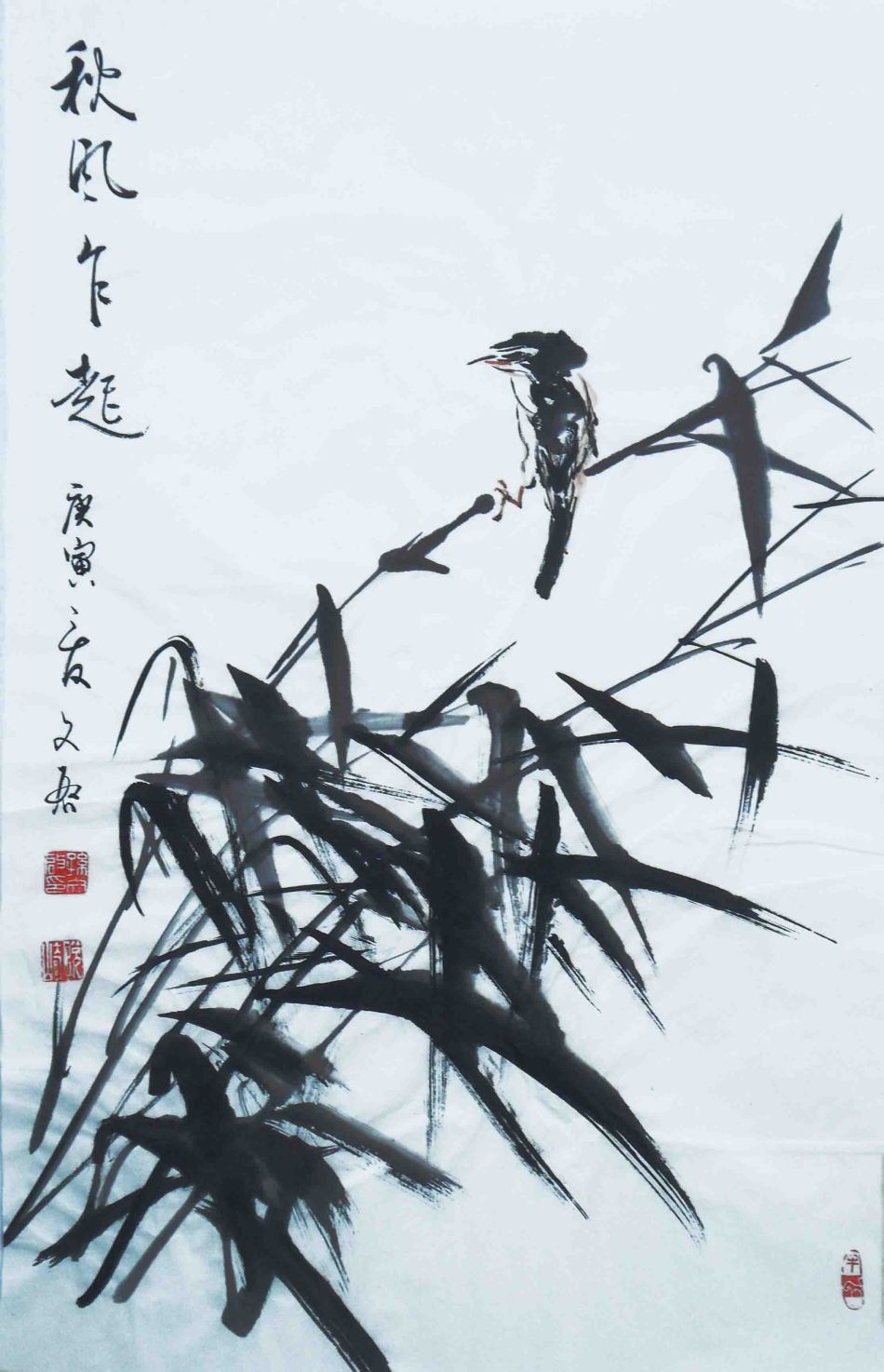 1