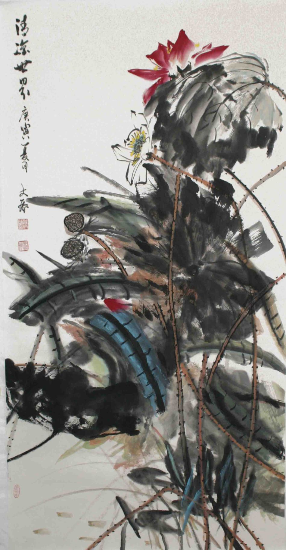 1