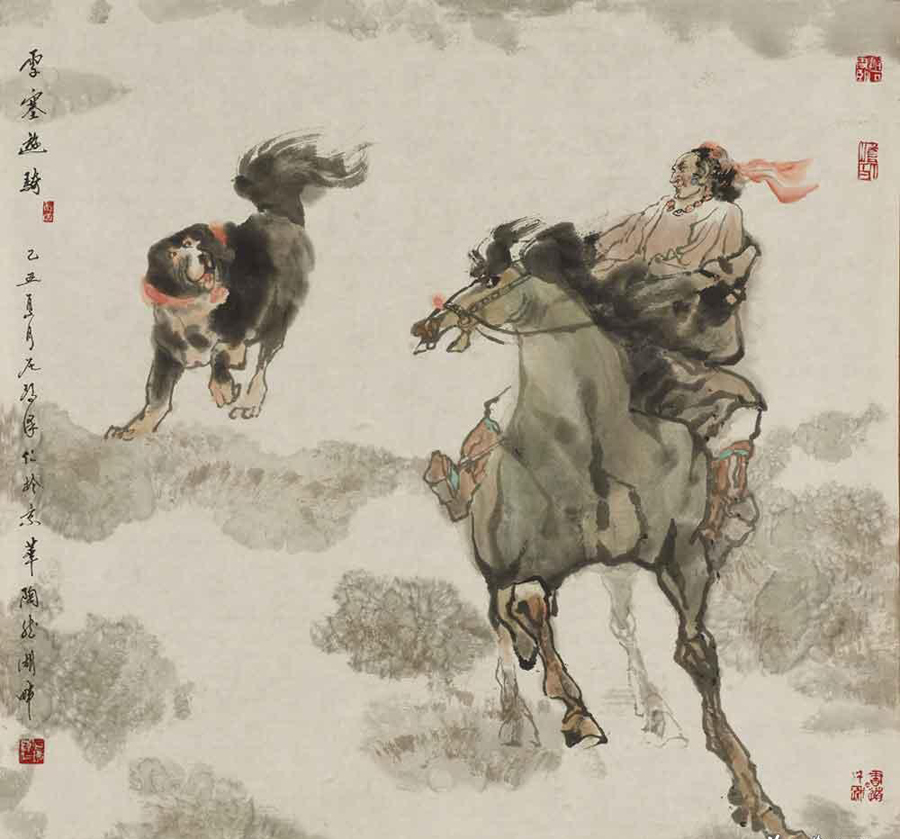 1