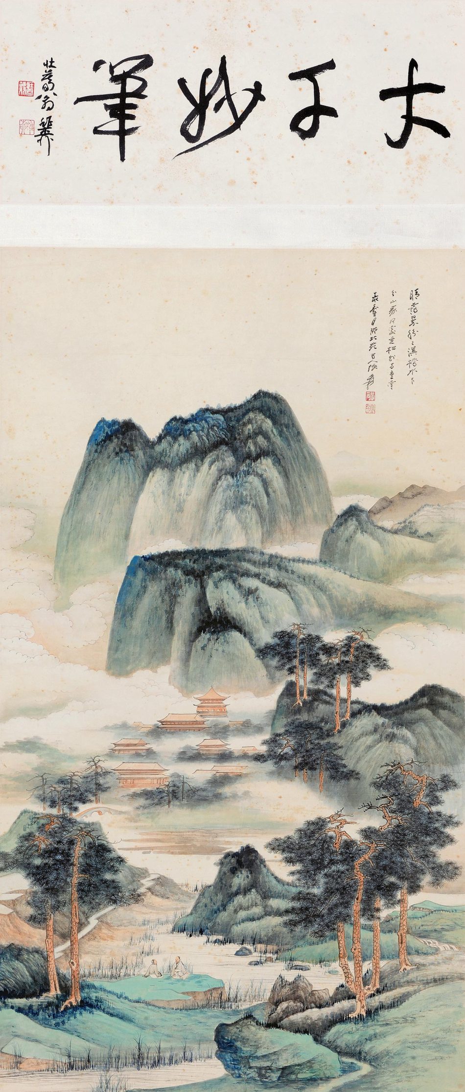 1