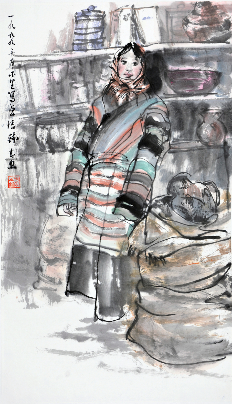 1