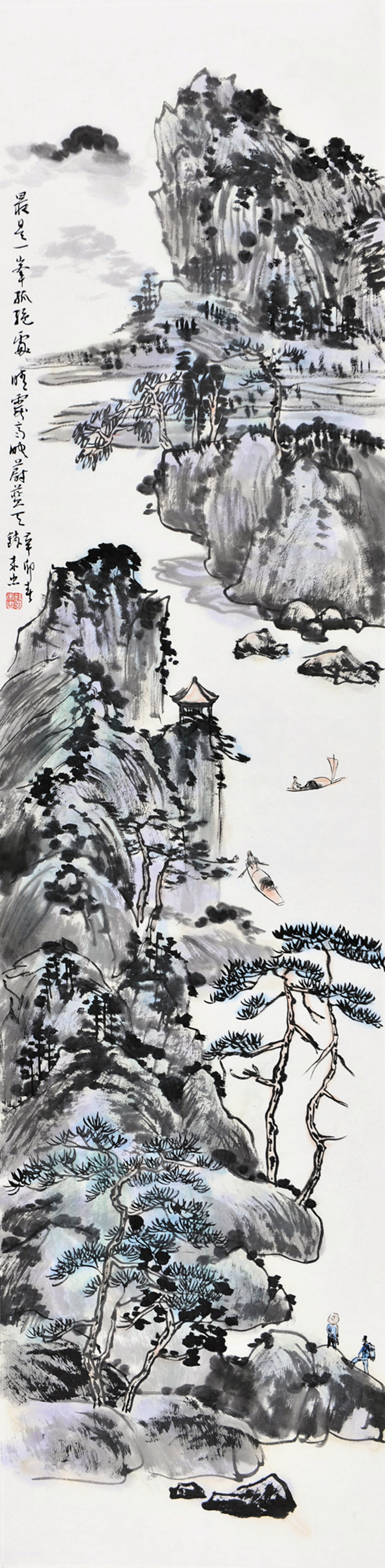 1