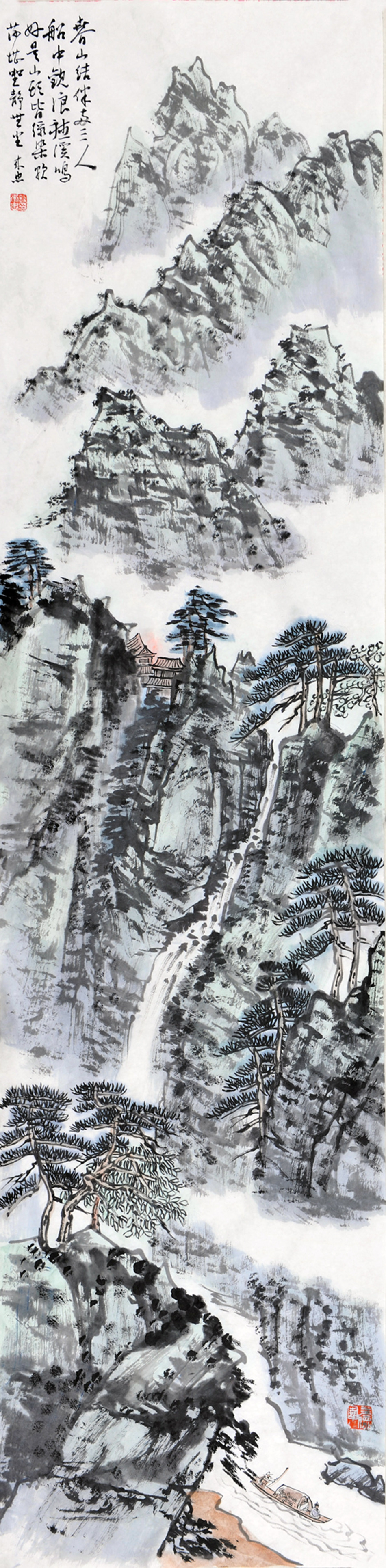 1