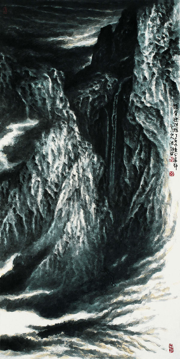 洪潮作品选 - 山野村夫 - 山野村夫