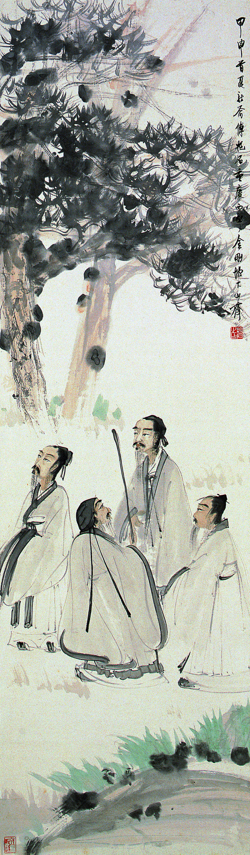 1