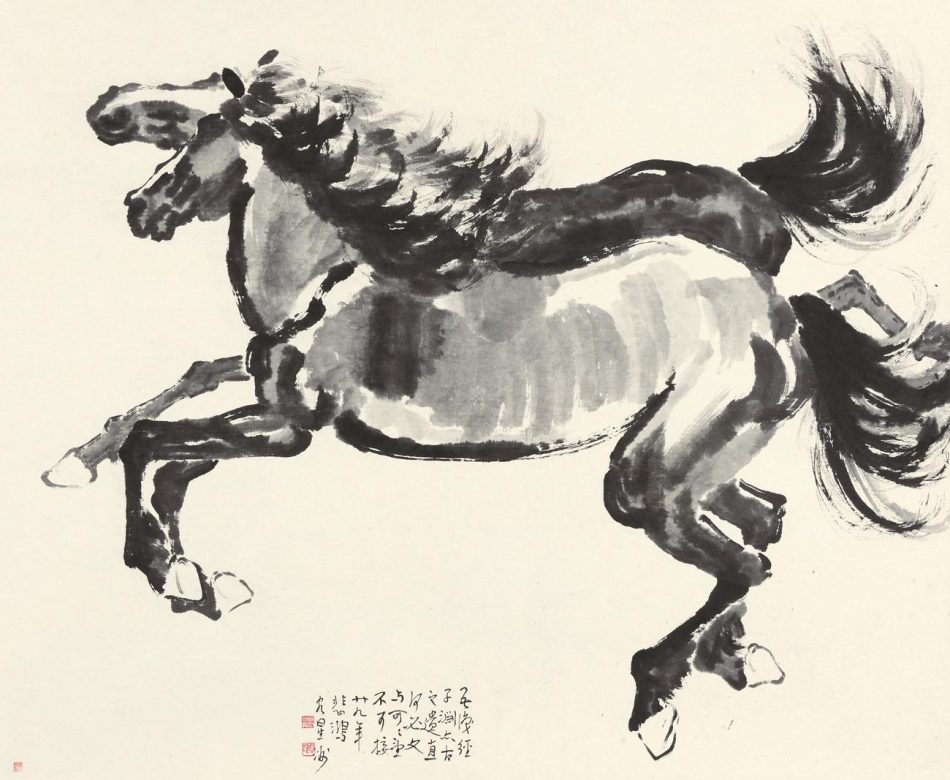 徐悲鸿《奔马图》