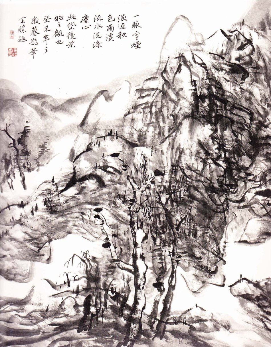 陈全胜作品欣赏  上一张 下一张 陈全胜,著名画家,中国美协理事,山东