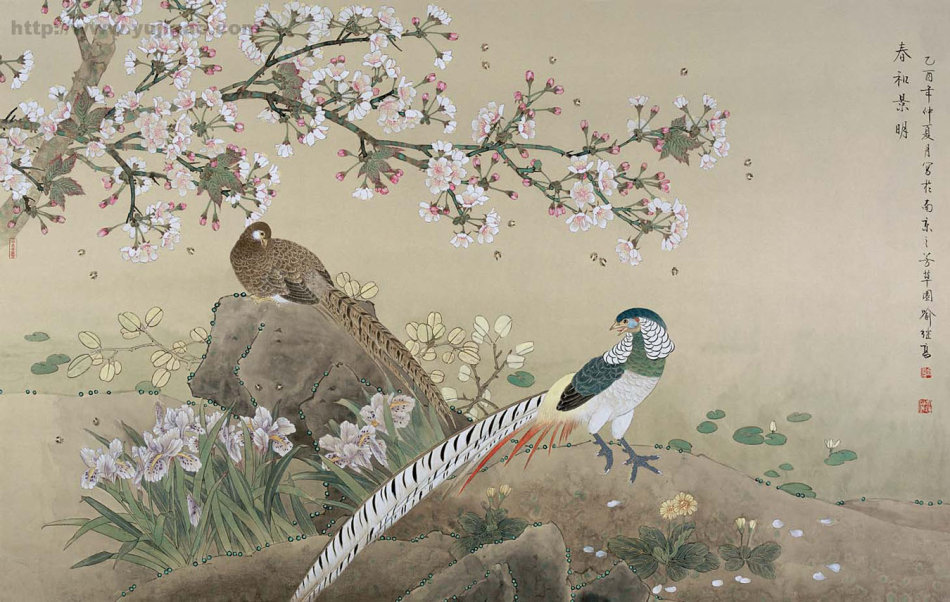 1