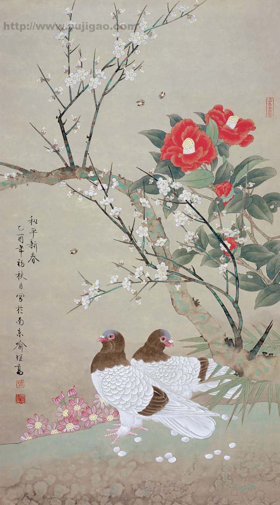 1