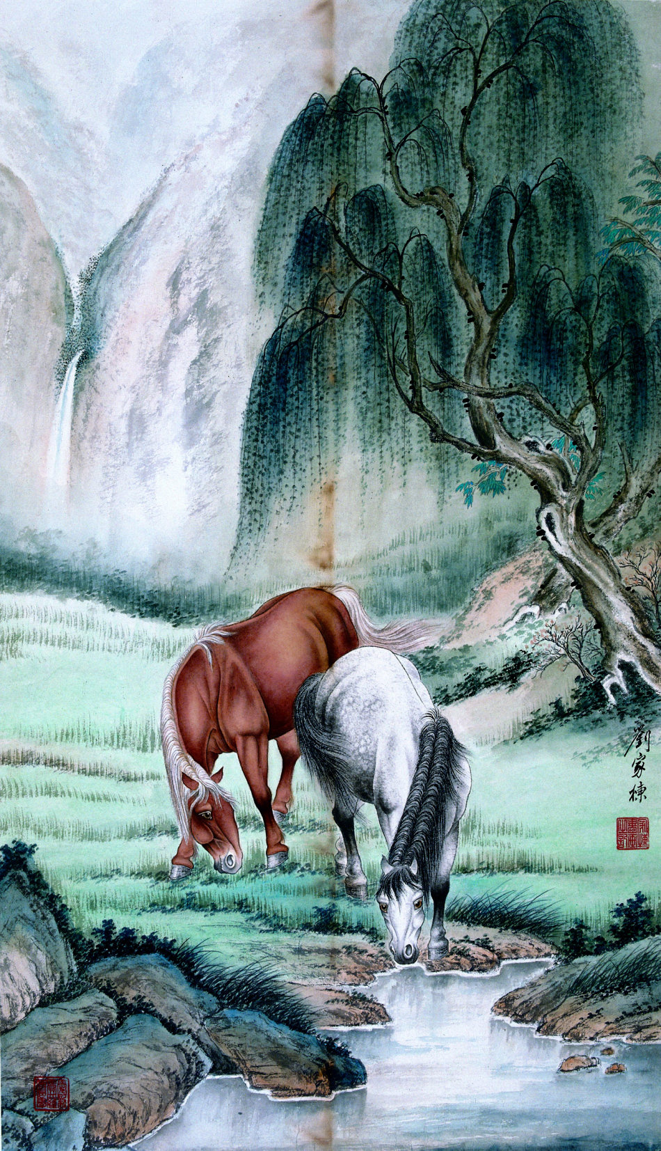 1