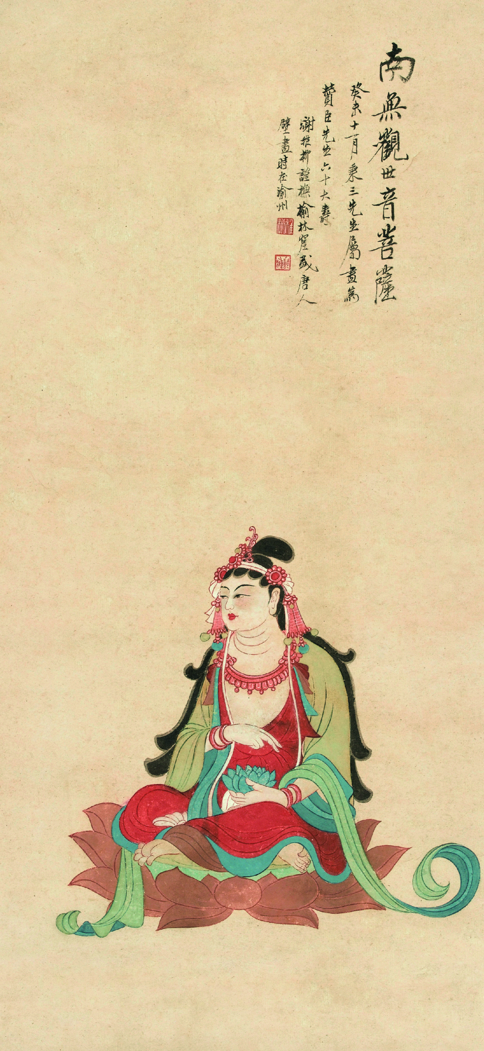 1