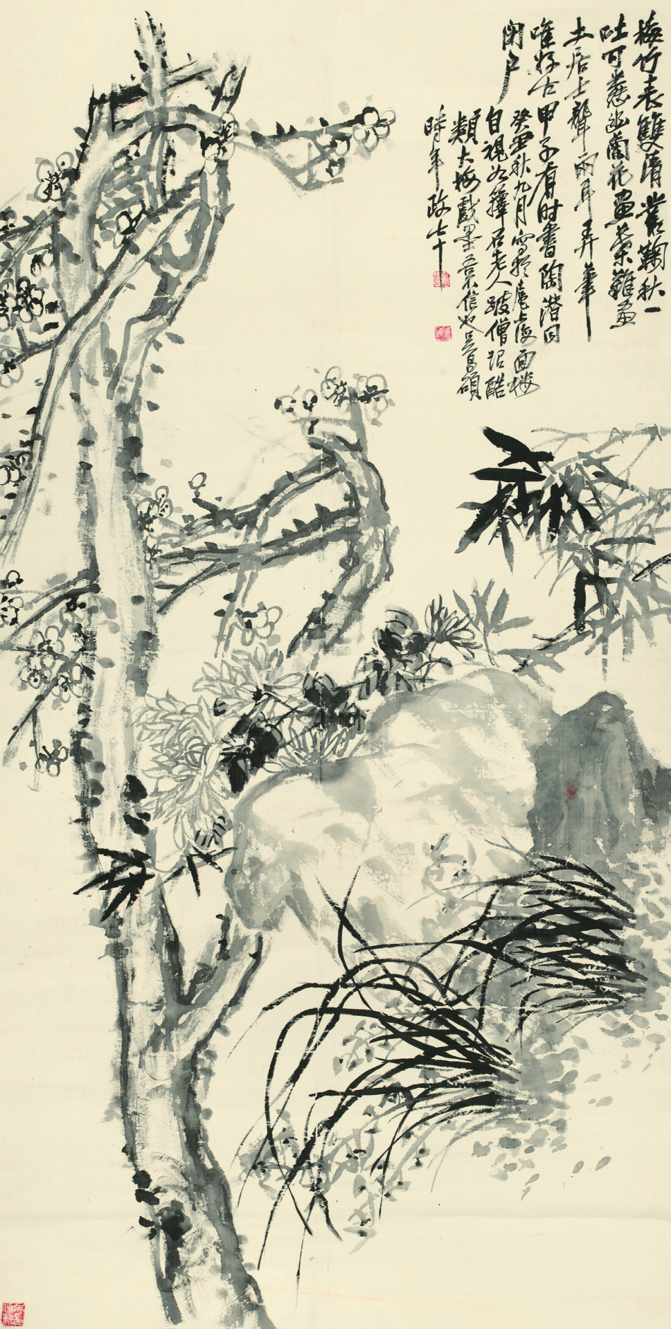1