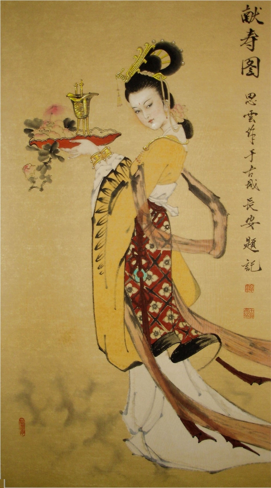 1