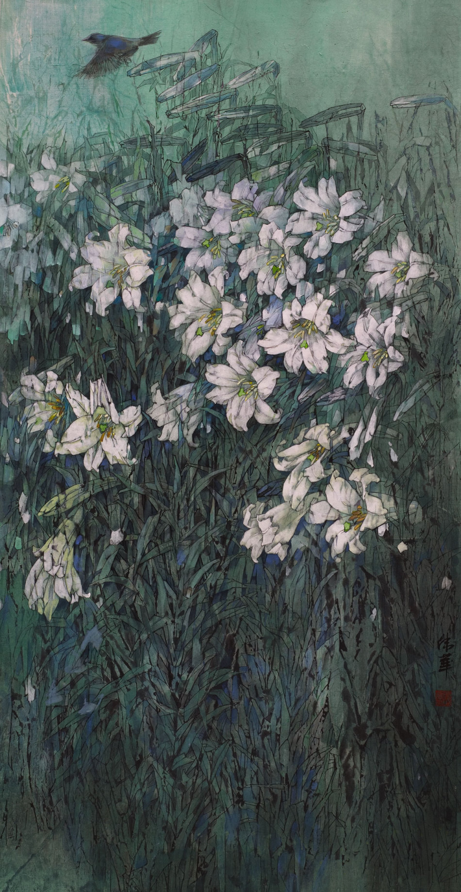 1