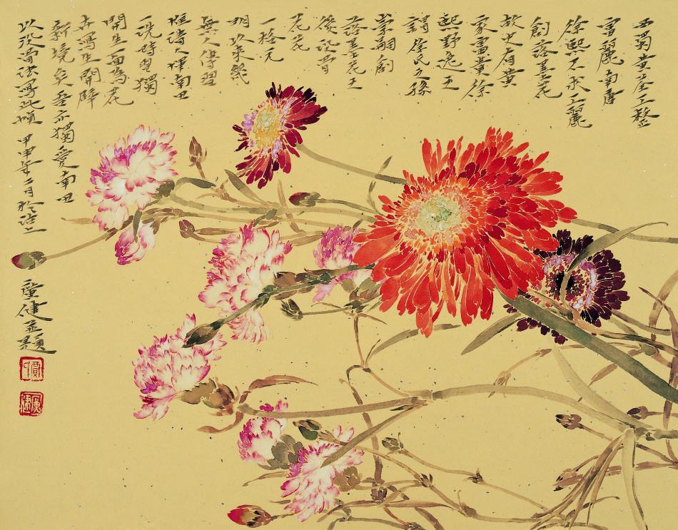 1
