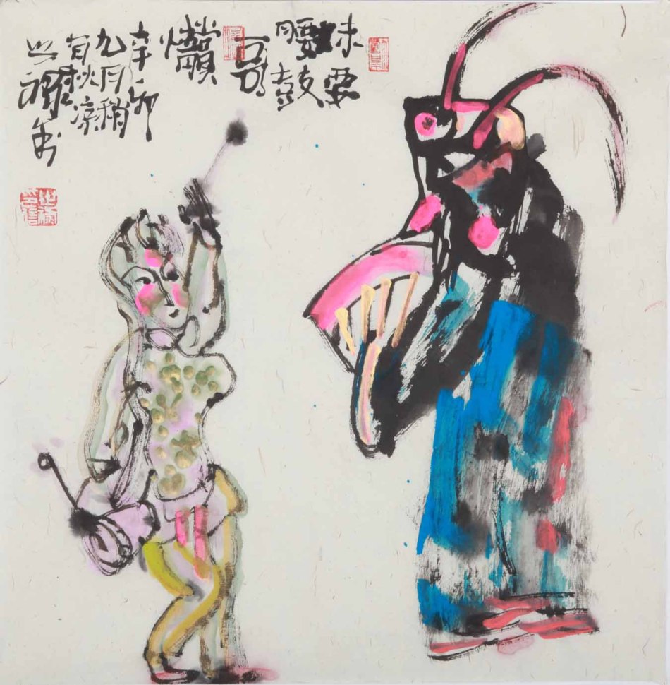 1