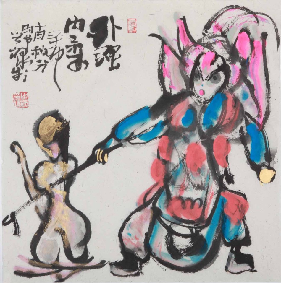 1