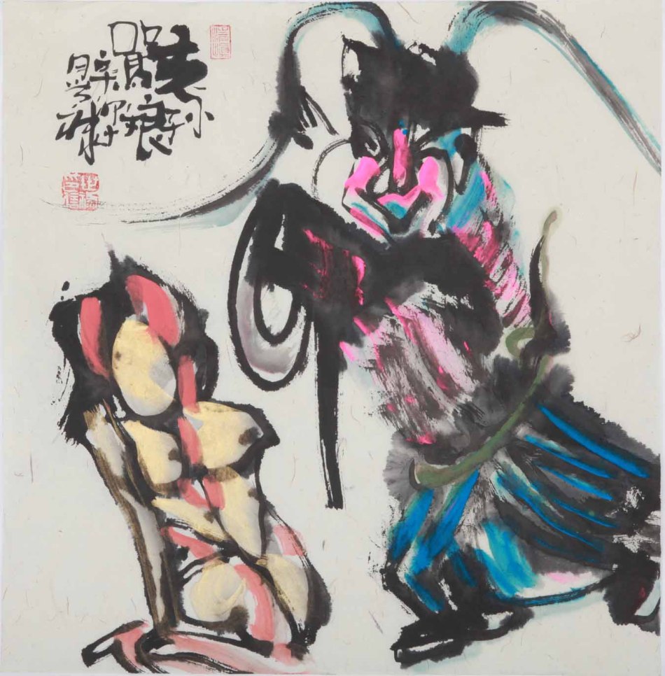 1