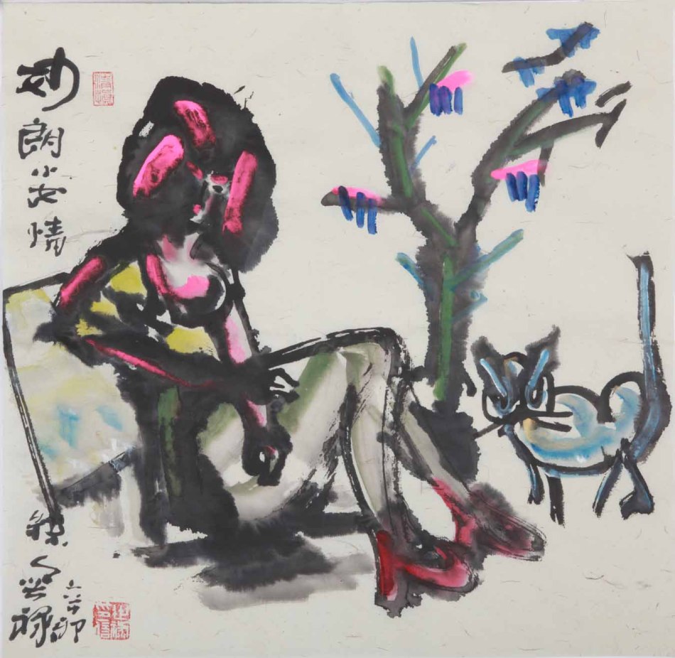 1