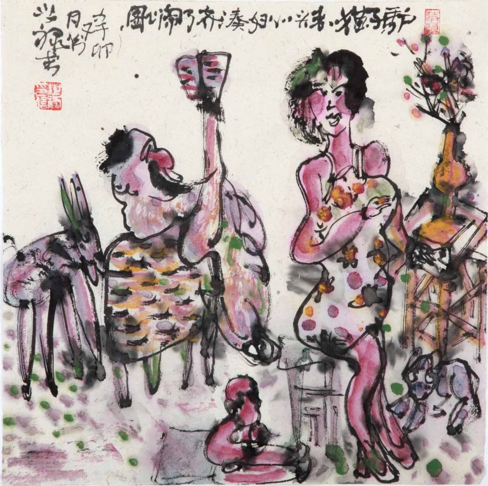 1